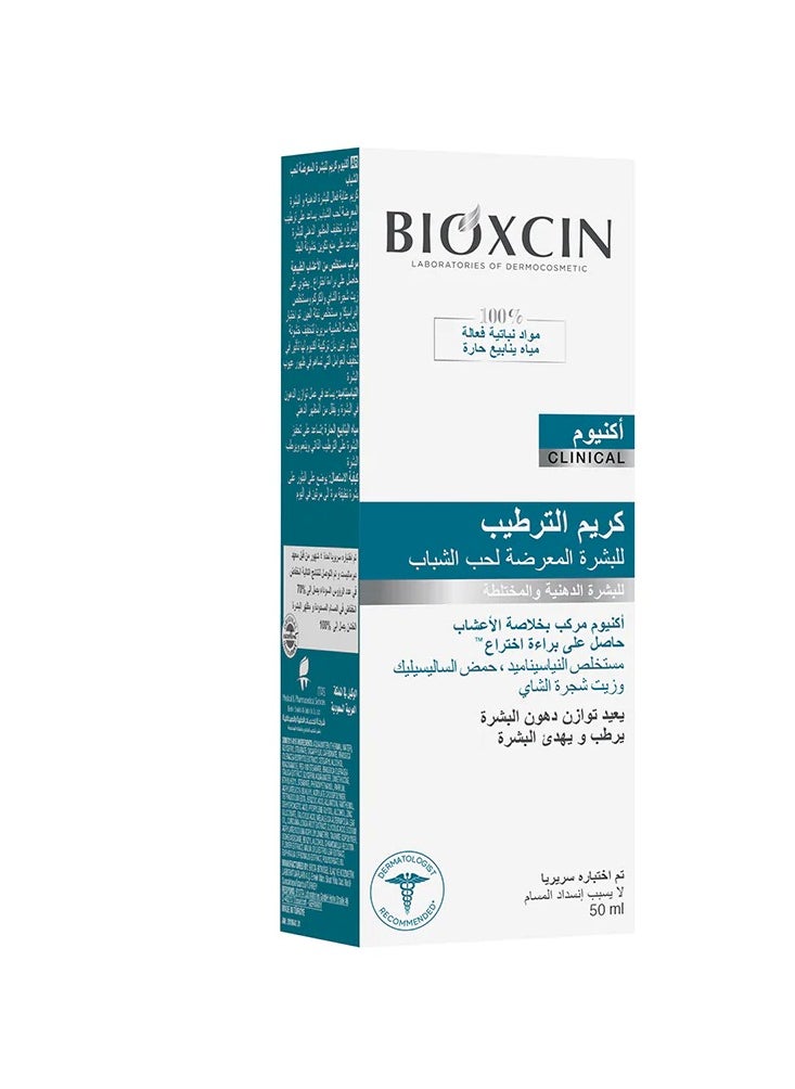 BIOXCIN Bioxcin Moisturizing Cream Acnium clinical 50ml 