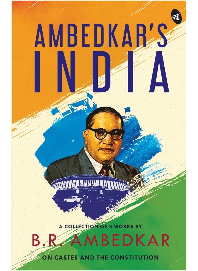 Ambedkar's India - pzsku/Z3E0E7CB453E1D4BB5551Z/45/_/1737870555/0ae894f3-8bf2-4b2c-81de-521f49d95518