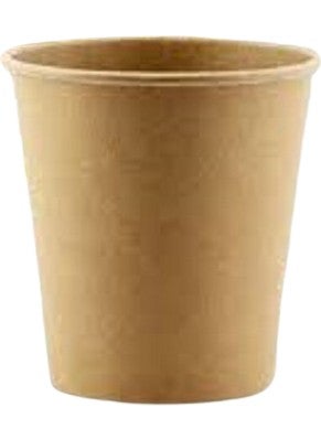 Kraft Paper Cup 8oz 20 Pieces 