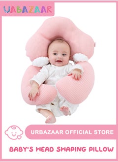 URbazaar Baby Head Shaping Pillow, Correction and Prevention of Head Deviation Newborn Baby Comfort Pillow, Anti-Startle Sleep Pillow, Winter and Summer Dual Use, for 0-36 Months Baby  - Image 1