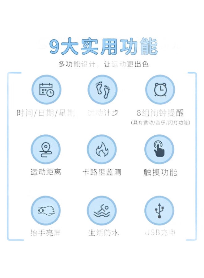 MAX-G Smart Electronic Watch For Students, Children, Boys, Sports, Pedometer, Vibration Alarm Clock For Middle And High School Teenagers, Boys And Girls - Image 3