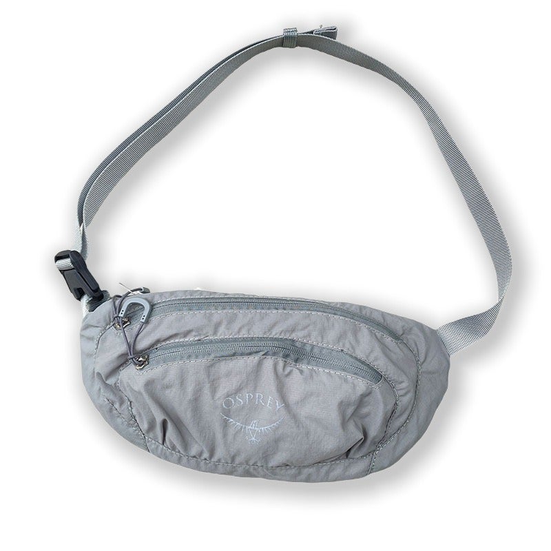 Ultra-Light Compression Portable Outdoor Sports Waist Bag - Waterproof, Lightweight & Crossbody