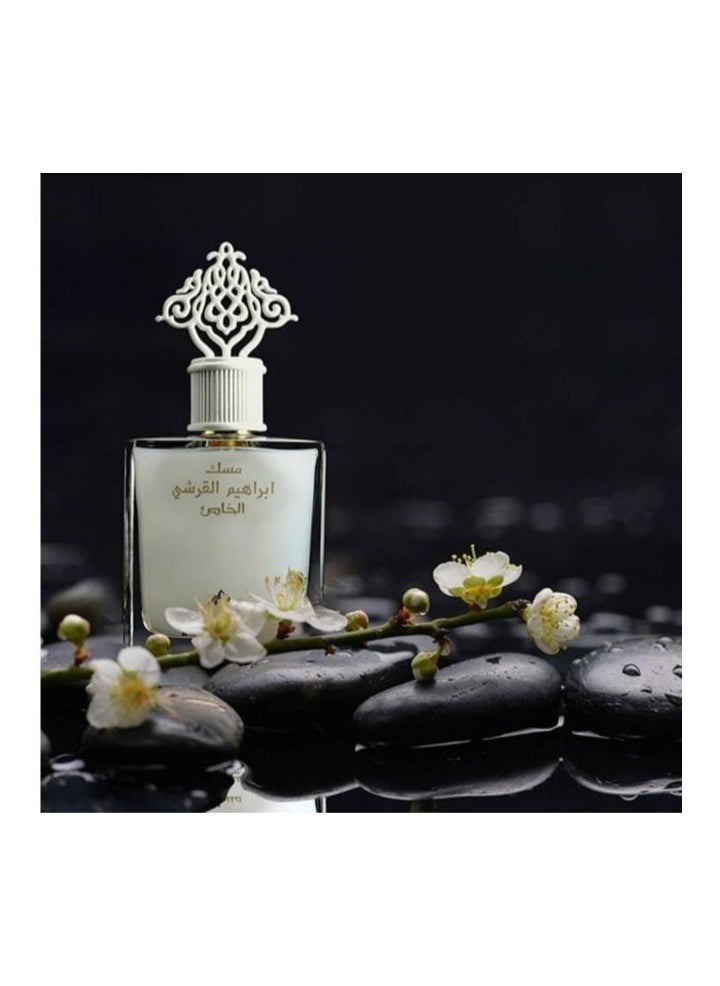 IBRAHEEM AL.QURESHI Musk Special 75ml  - Image 2