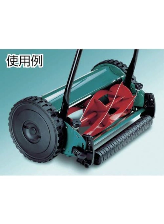 Bosch AHM 38 C Push Mower - Image 3