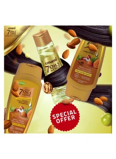 emami Almond Shampoo 200ml  + Conditioner 200ml  + Oil 100ml  - Image 4