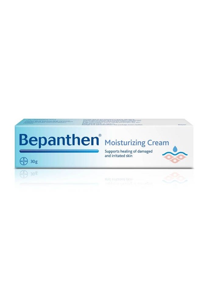 Bepanthen Bepanthen 5% Cream 30 g Tube 