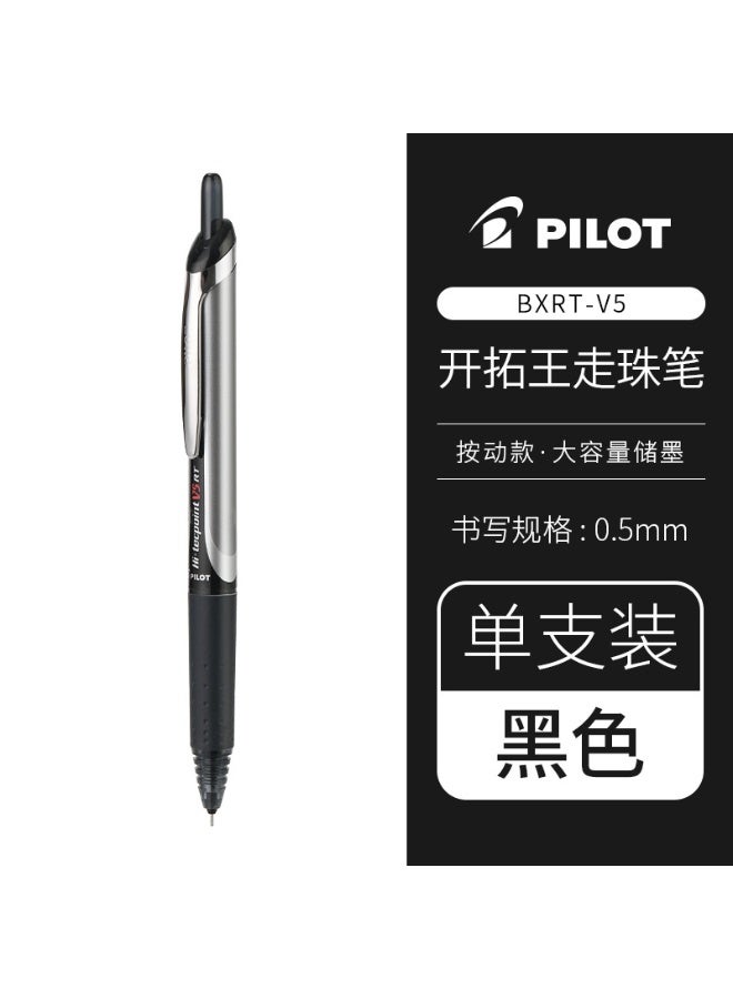بايلوت الطيار BXRT الضغط Gel pen V5 طالب اختبار القلم المائي Writing pen 0.5mm. - Image 2