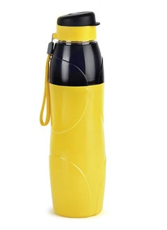 Cello Puro Steel-X Lexus Insulated  Water Bottle, 600ml with 18/8 Stainless Steel, Yellow  - Image 1