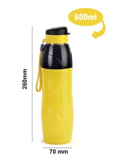 Cello Puro Steel-X Lexus Insulated  Water Bottle, 600ml with 18/8 Stainless Steel, Yellow  - Image 2