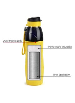 Cello Puro Steel-X Lexus Insulated  Water Bottle, 600ml with 18/8 Stainless Steel, Yellow  - Image 3