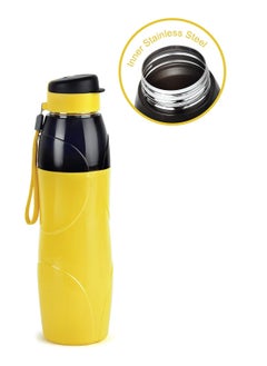 Cello Puro Steel-X Lexus Insulated  Water Bottle, 600ml with 18/8 Stainless Steel, Yellow  - Image 5