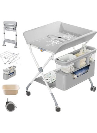 Baby Changing Table,Folding Baby Changing Table,Infant Care Station with Double Layer Storage Basket,Adjustable Height - pzsku/Z3E10C13F01BB6CD97A35Z/45/_/1725000032/61b2c3f7-e44e-49e3-9320-8d36d289e36a