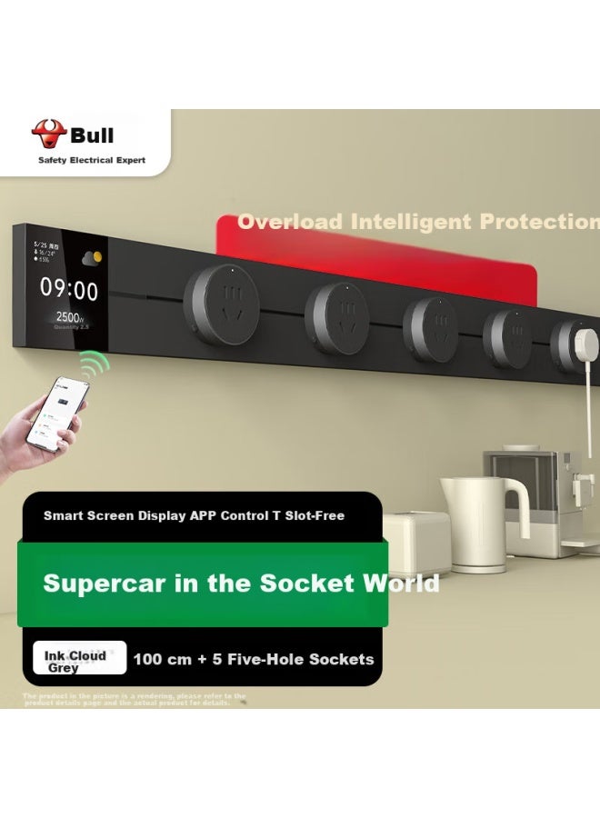 Bull Surface Mounted Track Socket Master Screen Display Gb3z Mobile Wall-mounted Socket Wall-mounted Socket Hole-free App Control 100cm Track + 5 Five-hole Gray - Image 1