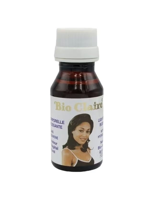 زيت تفتيح البشرة 60 مل