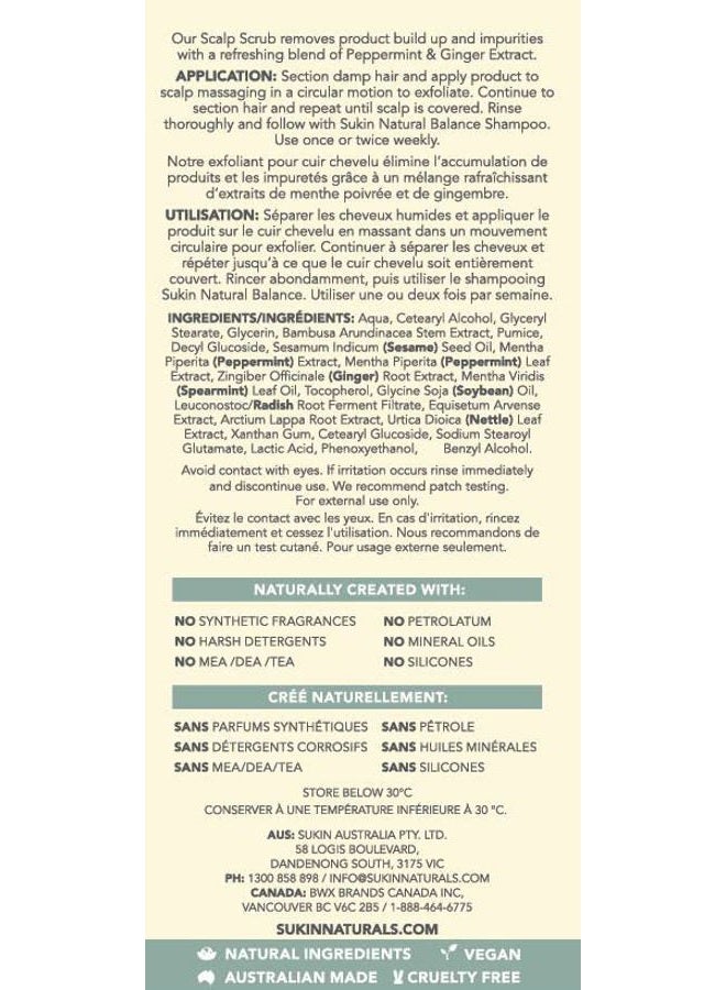 Sukin سكراب فروة الرأس الطبيعي، 200 مل - Image 4
