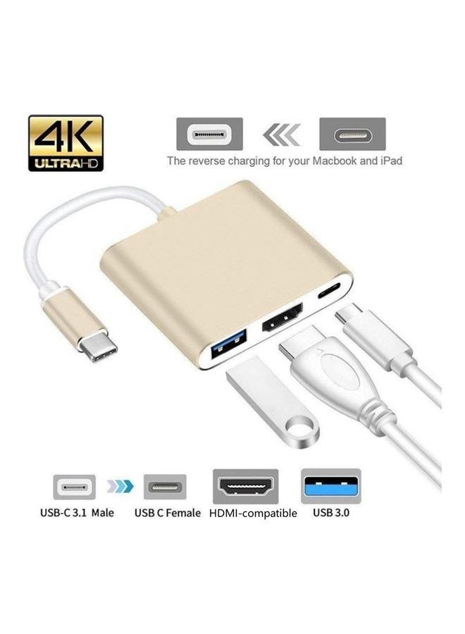نيبمينينت محول 3 في 1 من USB Type-C إلى HDMI ذهبي/ أبيض - Image 4