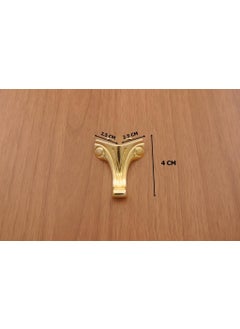 Azm Hırdavat Azm Hardware Tiny Lukens Foot for Fashion Dowry Ornament Chests (4 Cm) Gold (Yellow) 