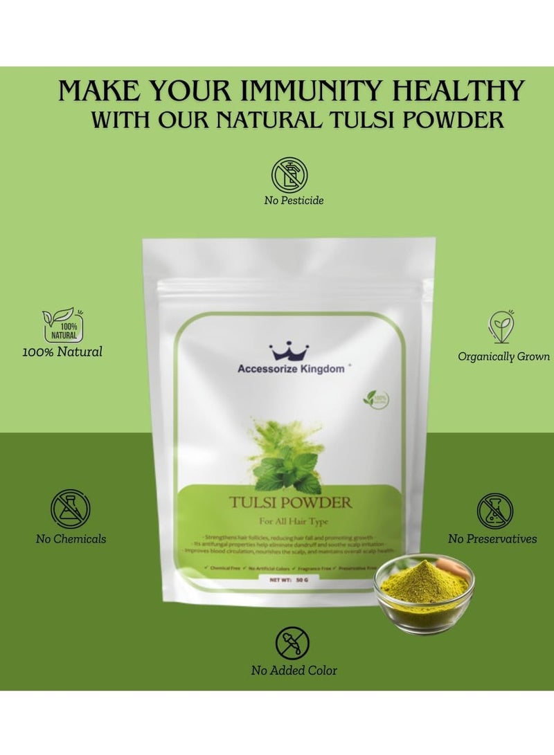 مملكة الإكسسوارات مسحوق تولسي (٥٠ غرامًا) - طبيعي ونقي ١٠٠٪ | مناسب للشعر والبشرة | يغذي الشعر، يقلل تساقطه، ويحفز نموه | يهدئ فروة الرأس، يحسن ملمس البشرة، ويتحكم في إفراز الزيوت. - Image 2