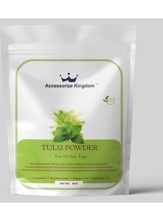 Tulsi Powder