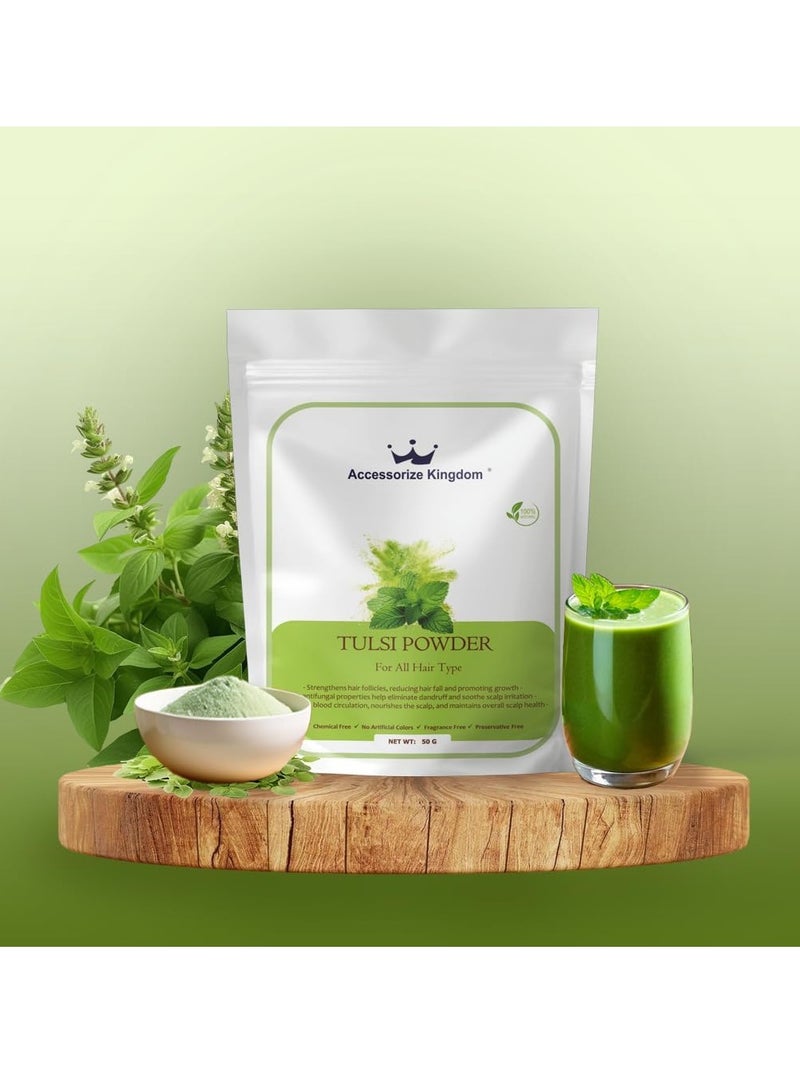 مملكة الإكسسوارات مسحوق تولسي (٥٠ غرامًا) - طبيعي ونقي ١٠٠٪ | مناسب للشعر والبشرة | يغذي الشعر، يقلل تساقطه، ويحفز نموه | يهدئ فروة الرأس، يحسن ملمس البشرة، ويتحكم في إفراز الزيوت. - Image 3