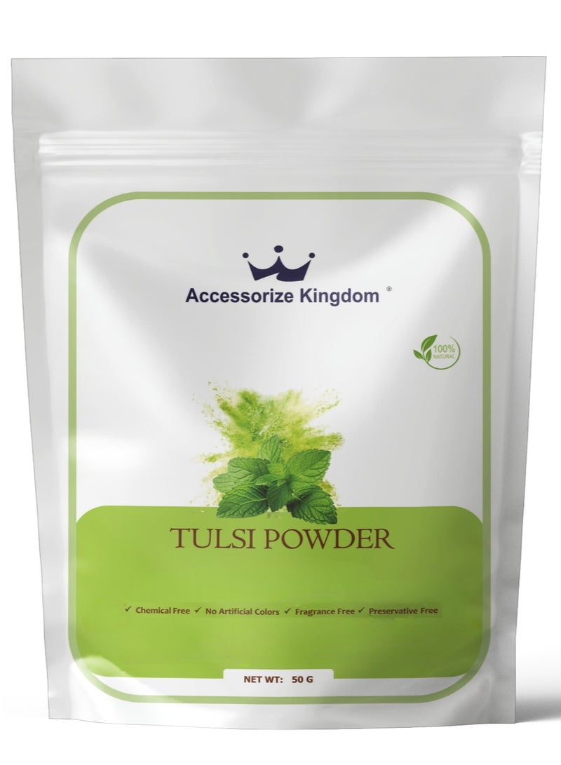 مملكة الإكسسوارات مسحوق تولسي (٥٠ غرامًا) - طبيعي ونقي ١٠٠٪ | مناسب للشعر والبشرة | يغذي الشعر، يقلل تساقطه، ويحفز نموه | يهدئ فروة الرأس، يحسن ملمس البشرة، ويتحكم في إفراز الزيوت. - Image 1