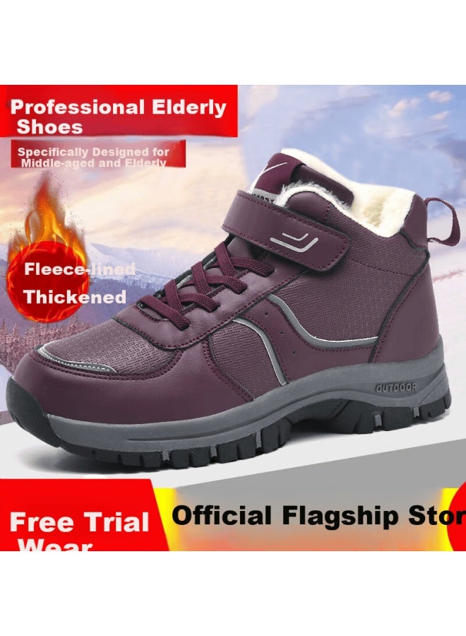 Double Star Winter New Fleece-lined Warm Non-slip Cotton Shoes For Men Elderly 37 Burgundy
