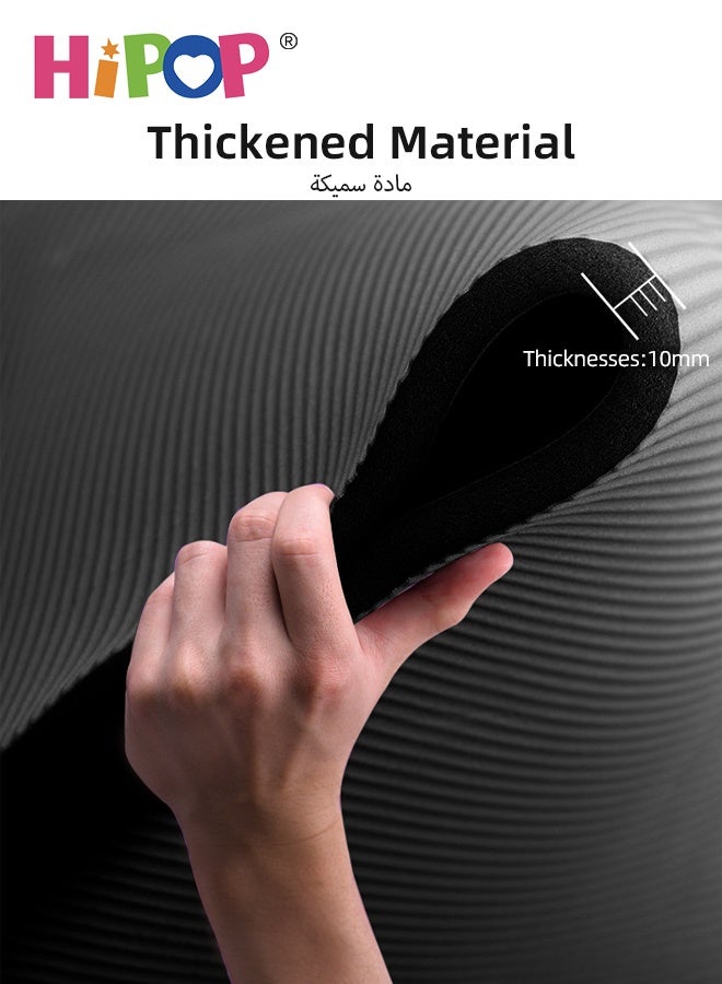 HIPOP 10mm Thick Yoga Mat, Non-Slip Pilates Fitness Mats, Extra Large Exercise Mat with Carrying Bag and Strap, Anti-Tear Yoga Mats for Women Men, 200 x 80 x 1cm - Image 2