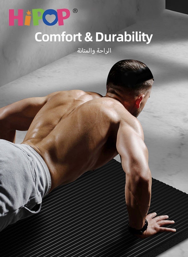 HIPOP 10mm Thick Yoga Mat, Non-Slip Pilates Fitness Mats, Extra Large Exercise Mat with Carrying Bag and Strap, Anti-Tear Yoga Mats for Women Men, 200 x 80 x 1cm - Image 5