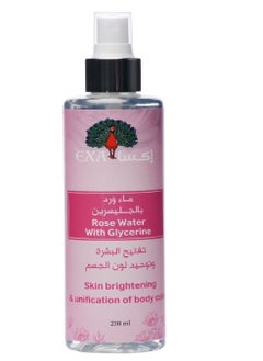 EXA Rose Water With Glycerin 250 ml 