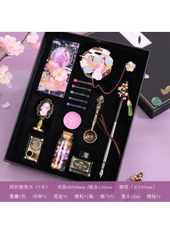 Generic European style British style classic mechanical feather pen set dip pen new product dip pen calligraphy calligraphyTao Yao Bookmark 14-Piece Set-Mosheng + Gold Hairpin Pen Tao Yao Bookmark 14-Piece Set-Mosheng + Gold Hairpin Pen 