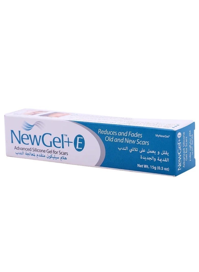 نيو جل عبواه من هلام السليكون المتقدم NewGel+E (حجم 15 جرام للقطعة) لمعالجة الندبات القديمة والجديدة وتسطيح آثار العمليات الجراحية والحروق - Image 1