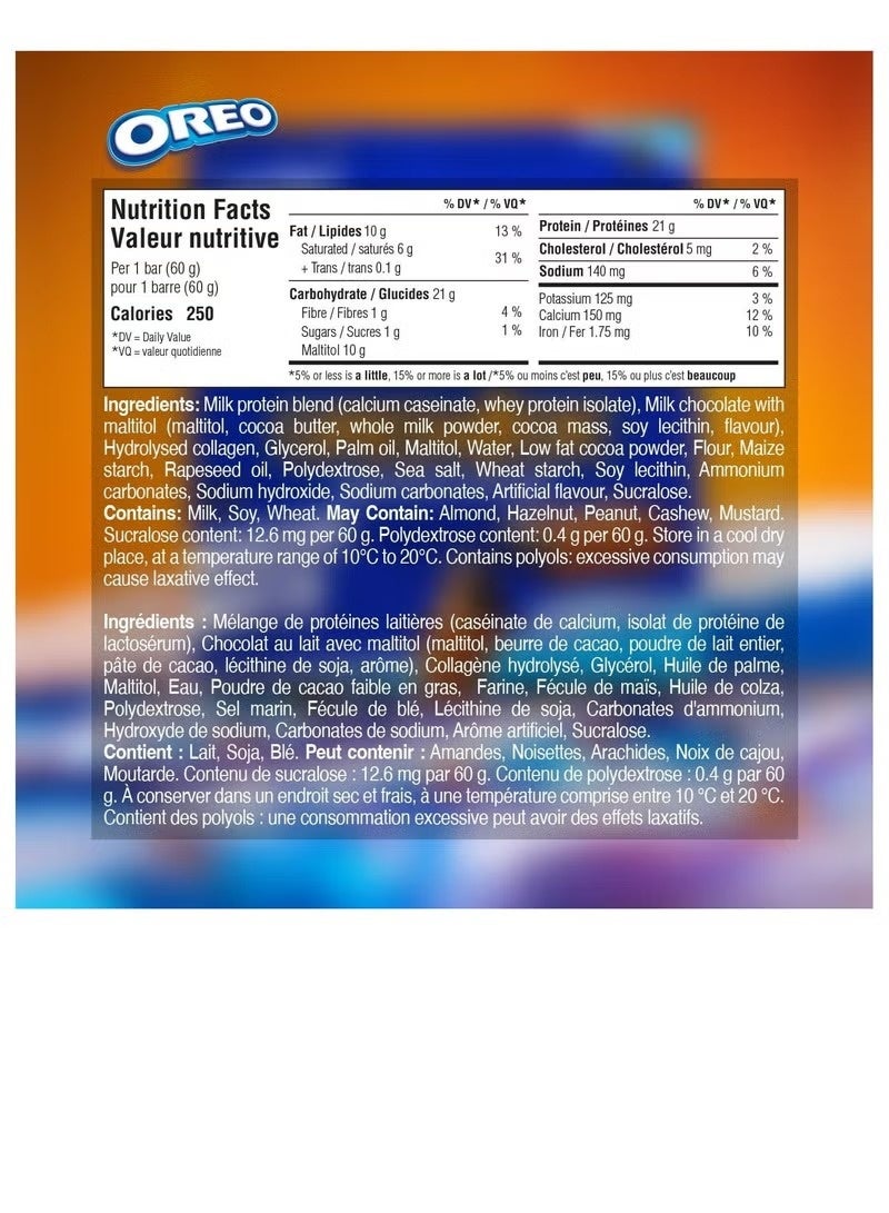 جريناد هاي بروتين بار نكهة أوريوا – 12 × 60 جم - Image 3