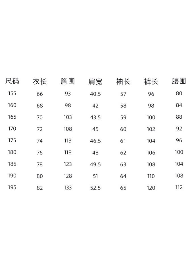 NIBEMINENT Safety Work clothing Quick dry Polo Shirt with cotton trousers Summer Reflective Shirt Construction Work T-shirt Pants - Image 4