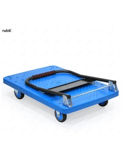 Platform Flatbed Trolley, 400kg Weight Capacity, 4 Wheels, 2 Rotating 360 Degrees, Foldable Moving Hand Truck (Size, 60x90cm) Black - pzsku/Z3E13D1214AEC2D88D531Z/45/_/1727177850/69311122-6c49-4b89-b320-0e42b645af85