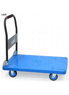 Platform Flatbed Trolley, 400kg Weight Capacity, 4 Wheels, 2 Rotating 360 Degrees, Foldable Moving Hand Truck (Size, 60x90cm) Black - pzsku/Z3E13D1214AEC2D88D531Z/45/_/1727177870/b92b69ae-f86f-4b57-9026-3f325aaaf724