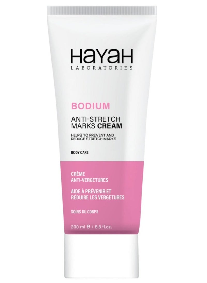 حياة كريم بوديوم لتقليل علامات التمدد 200مل - Image 2