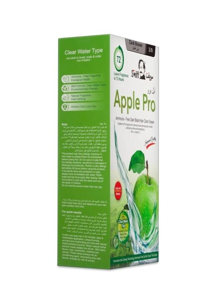 سويفت صبغة شعر ابل برو( بني غامق) كريمي بتغطية 100% للشعر الأبيض من سويفت خالية من الامونيا 02 مصنوعة من مكونات عشبية طبيعية  لتوفر تغذية غنية للشعر وفروة الراس 2*100 مل - Image 2