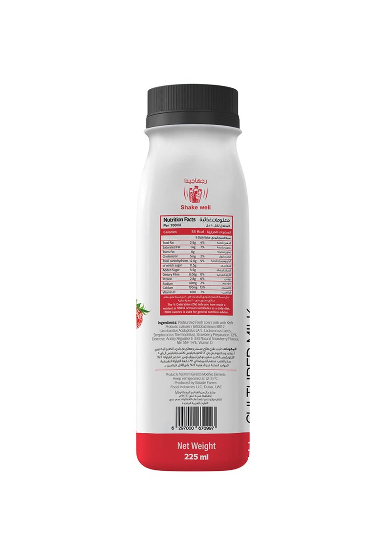 Kefir Balade Buy Balade Fresh Strawberry Cultured Kefir Milk Online | 15 Minutes ...