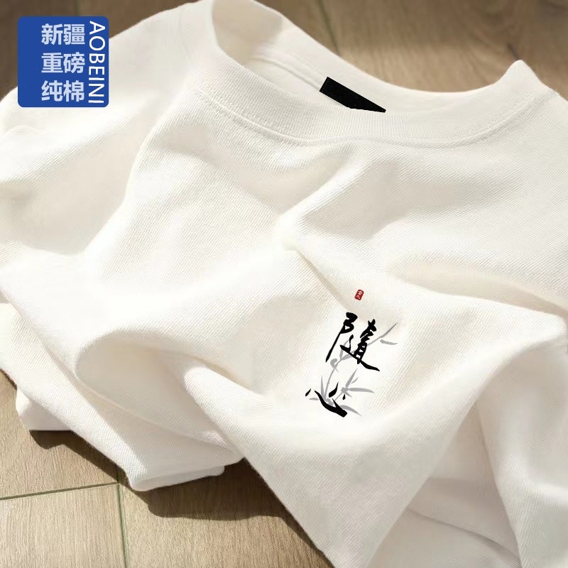 White Short-Sleeved T-Shirt For Women 2024 Slim Large Size Pure Cotton Bottoming Half-Sleeved Top Ins Clothes T-Shirt - Image 1