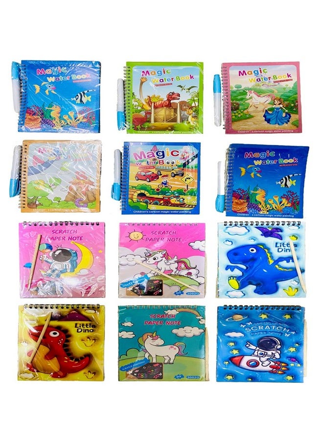 LUCID...We Build Relations LUCID...We Build Relations Magic Water Book & Scratch Notebook for Kids Birthday Return Gift with Complimentary Gift Wrap for Kids.-(Pack of 6, Both Magic Water Book & Scratch Notebook)  - Image 1