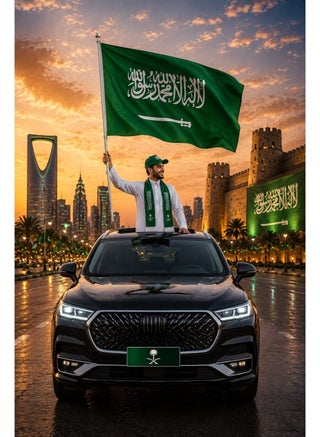 علم سعودي كبير (۱۵۰×۹۰ سم) لليوم الوطني، مصنوع من قماش الساتان عالي الجودة ومناسب للاحتفالات والزينة، ومزود بفتحة مخصصة لإدخال سارية العلم. - view 5