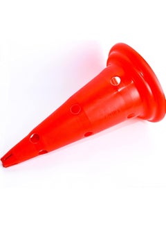 Large imported plastic funnel, 52 cm, 5 pieces, red color - pzsku/Z3E156A0B236F55077618Z/45/_/1729957432/8c66e561-9103-4ce9-ad00-cc253c7393ef