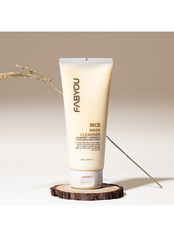 فابيو قناع الأرز المنظف - 200 مل - أصلي - كوريا الجنوبية - Image 2