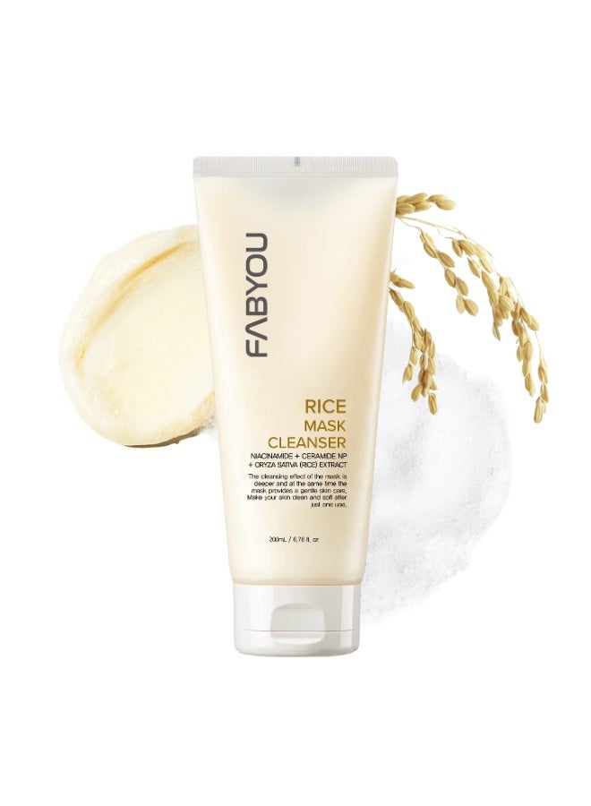 فابيو قناع الأرز المنظف - 200 مل - أصلي - كوريا الجنوبية - Image 1
