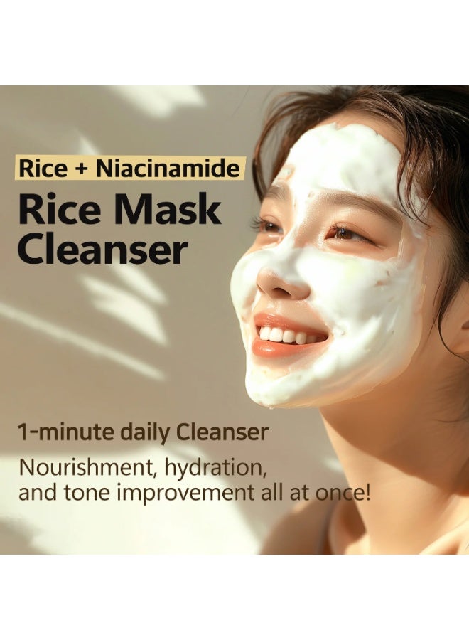 فابيو قناع الأرز المنظف - 200 مل - أصلي - كوريا الجنوبية - Image 3