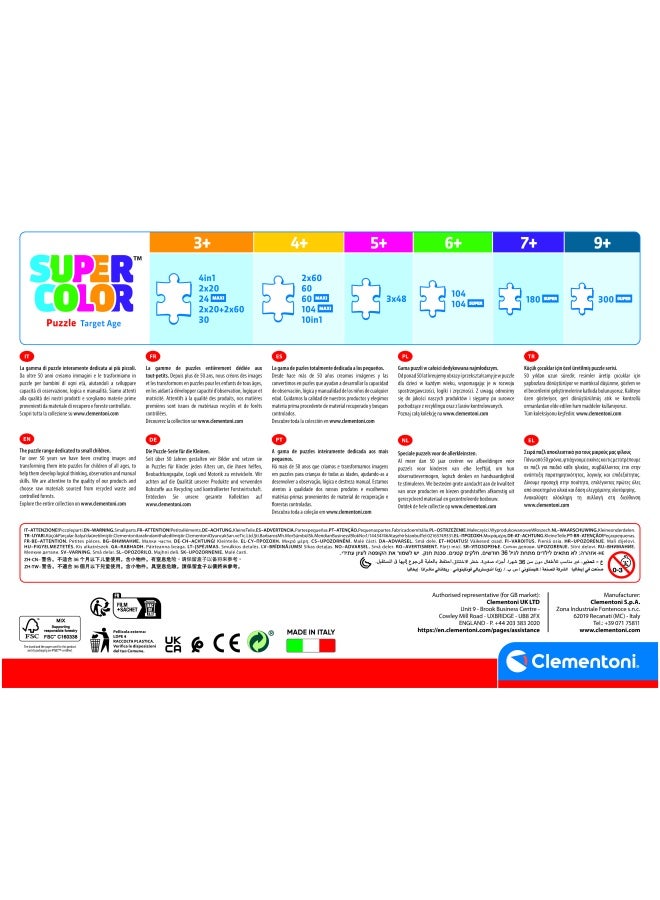 Clementoni Puzzle Disney Frozen Sing 104pcs - Image 3