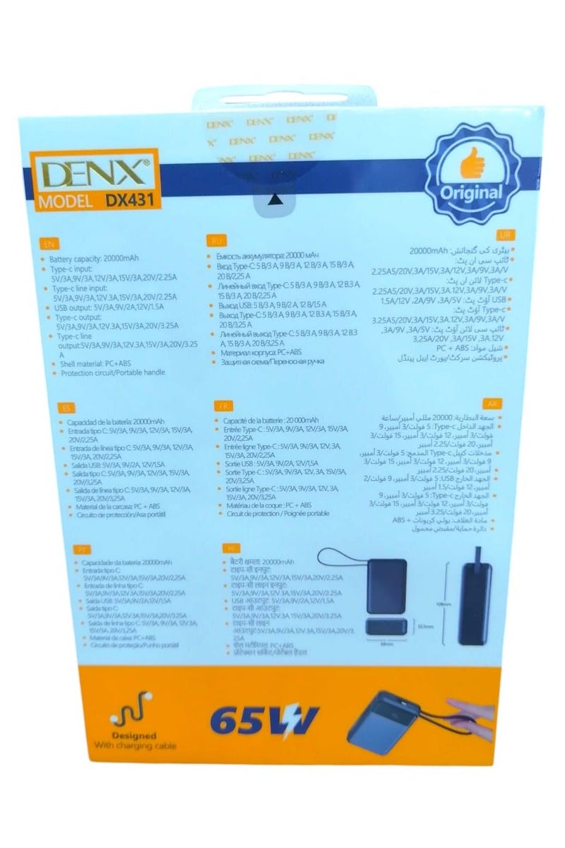 Denx 20000mAh Power bank with a digital display screen and 65W fast charging power bank distinguished by the small size and two built-in cables (Lightning & Type-C), and two charging ports Type-C PD/USB - Image 3