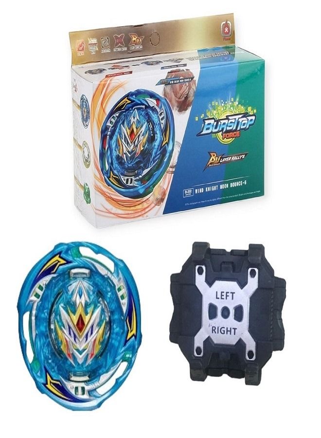 بي بليد Beyblade Burst B-202 Random Booster with Leuncher LR - Image 1