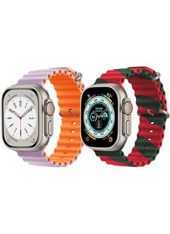 IAF Silicone Ocean Band Strap for Apple Watch Ultra 8 49mm Pink/Orange Double Side Strap with Red/Green Double Line Strap Set of 2 