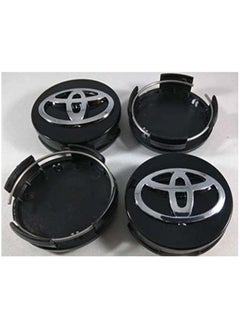 SYOSI Car Wheel Center Hub Caps for TOYOTA, Parts accessories Modified parts 4pcs Wheel Center Hub Cap Decorative Cover Kit for Camry, Sienna, Venza, Avalon, Corolla, Prius - Black, 62mm  - Image 5